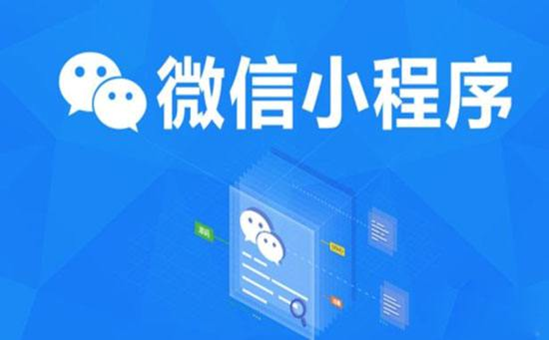 海口网站设计产业趋势分析:紧跟时代的步伐