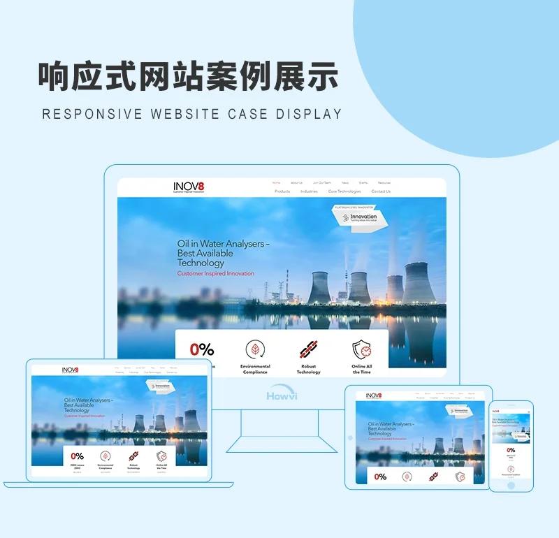 小程序开发在海南旅游行业的探索与实践